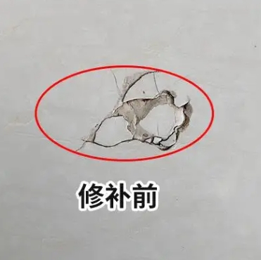 高要瓷砖空鼓维修公司分享瓷砖防水涂料过厚或表面过于光滑，可能会产生的问题。